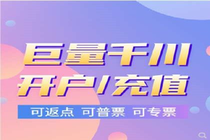 抖音信息流广告优化：提升转化率的技巧