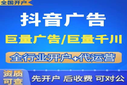 快手信息流内容创作指南